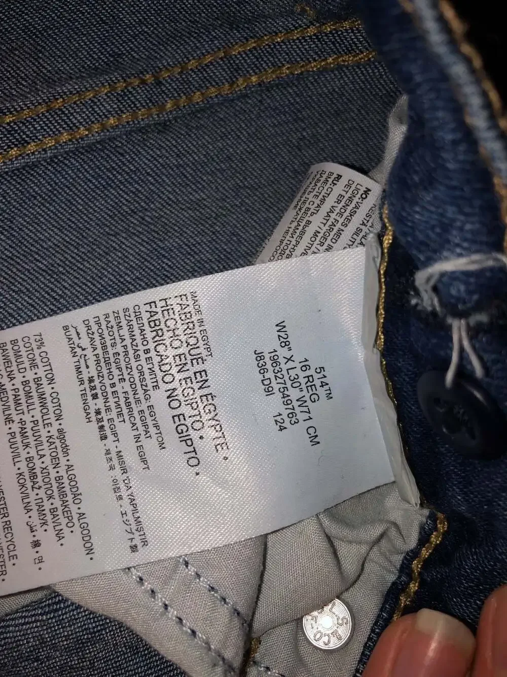 Levi's Performance 514 Straight Leg Jeans Size 16 Regular